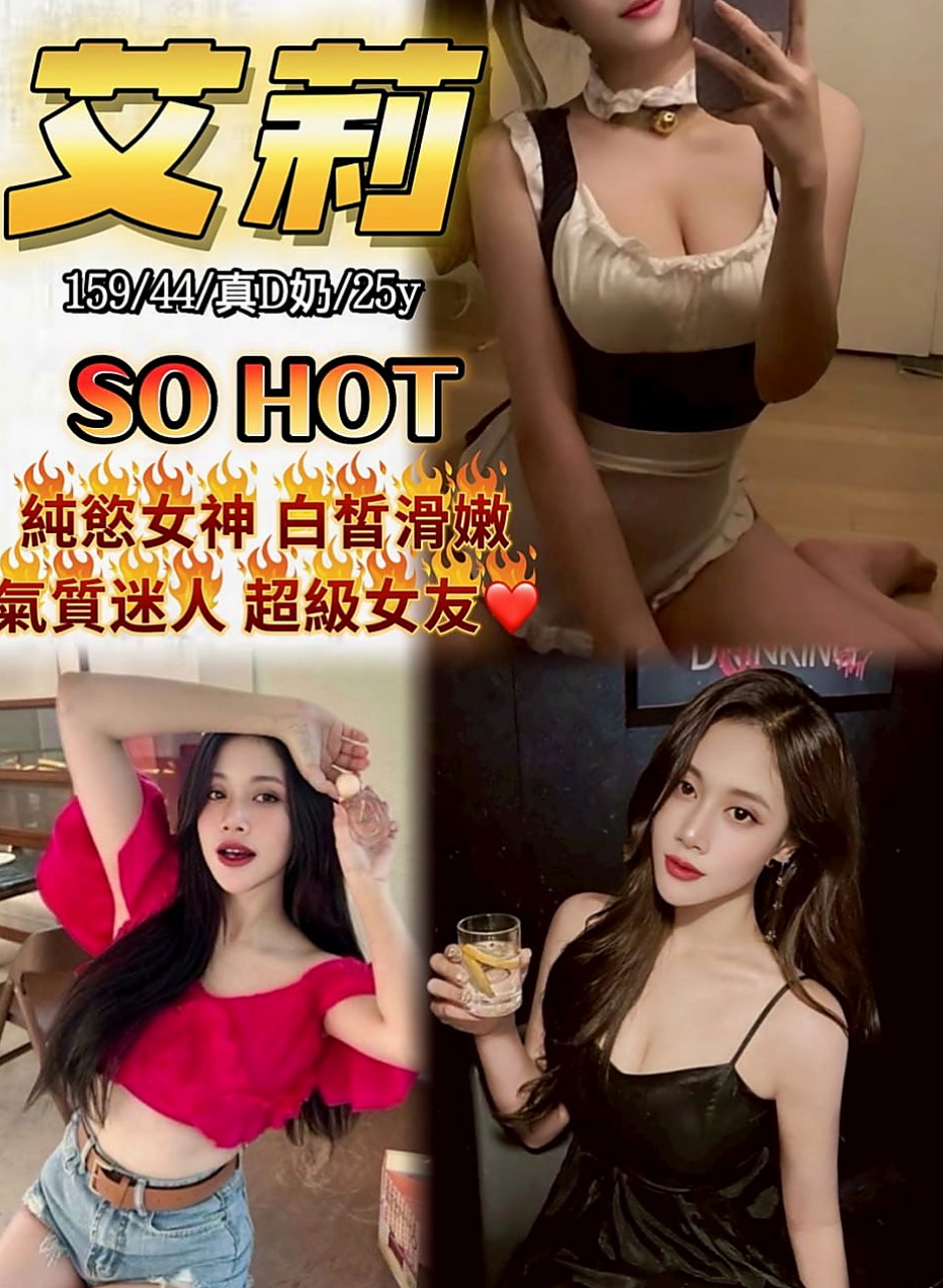 🎧 MIX SESSION: 納美 — 氣氛超溫馨讓你有種意猶未盡難分難舍的感覺 — 爆乳學生妹 — 屏東小姐外送 — E罩杯 — 21歲 — 166cm — 50kg